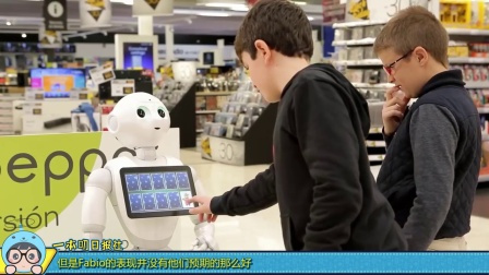 英国超市用人工智能机器人当店员, 一周后老板就后悔了