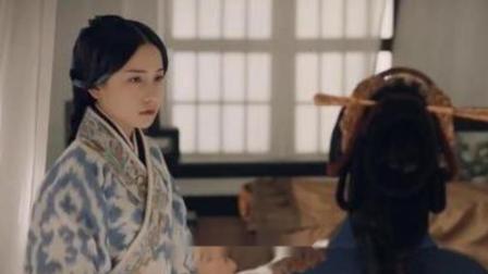 《皓镧传》结局虐心，李皓镧和子楚不复相见