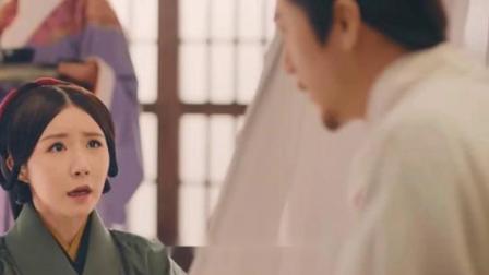 《皓镧传》大结局：嬴异人病入膏肓，丝萝真面目被撕开，悲剧收场