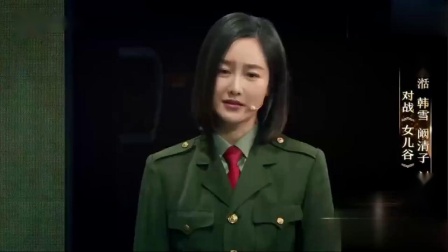 我就是演员：韩雪真诚饰演母子戏份，瞬间看哭沈腾，感动全场！