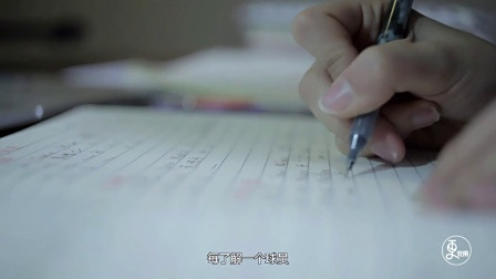 更北京 | 不会打LOL的足球解说不是好主持