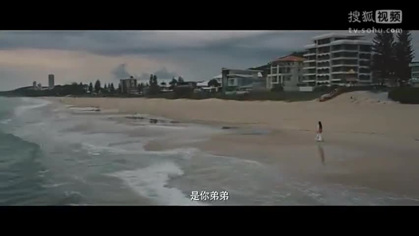 李冰冰考古