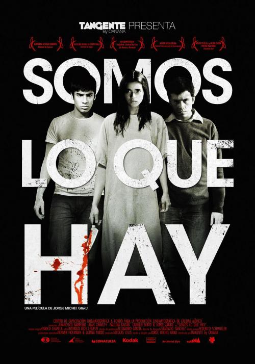 我们就是我们人族