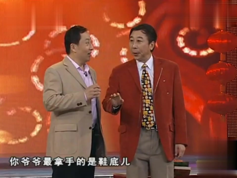 冯巩精彩小品：《咱村的事儿》包袱一个接一个，台下爆笑不断！