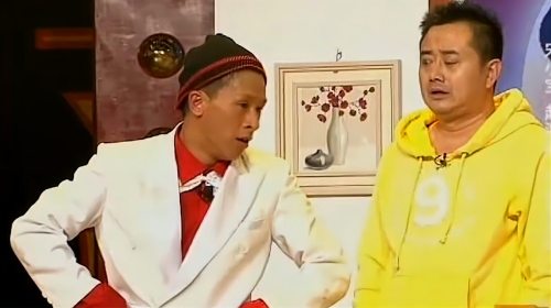 不愧是东北天王宋小宝，13年这小品风靡一时，至今都忘不了