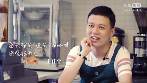 二更|焦糖玛奇朵般甜蜜的姑娘,在街角咖啡馆