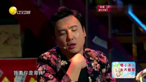 搞笑小品：沈腾去吃烤串想刷脸，结果服务员不认识他，你说尴尬不！