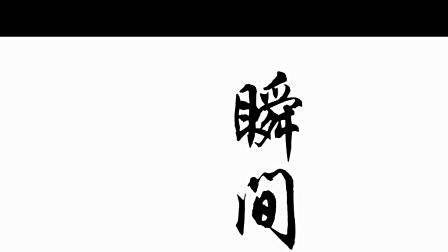 钱很重要，生活更重要