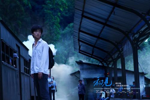 初见：最初的梦想