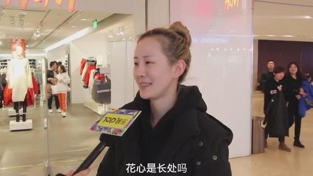 《前任3之再见前任》街头大采访，回答的好现实啊