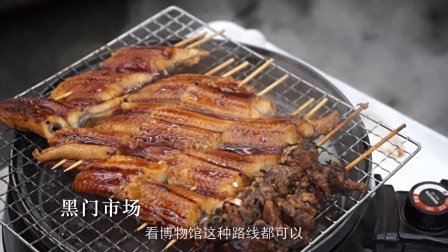 看看他的生活，你还要减肥吗