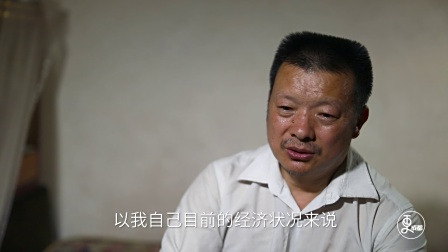 更成都 | 成都父亲开网约车寻女，24年终团聚