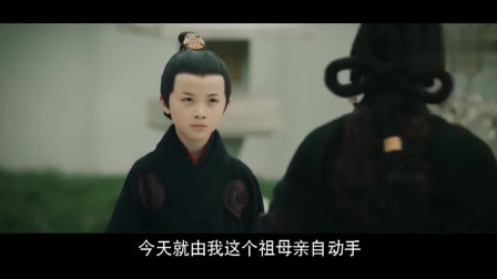 皓镧传：嬴政坚持自己没错不肯认错，皓镧拿起竹板子就打嬴政