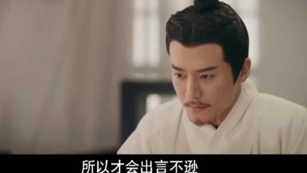 皓镧传：装娇弱的丝萝，终于在异人病倒之后，露出了虚伪的面容！