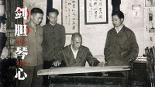 剑胆琴心，岭南派无声的艺术，你又是否真正认知？