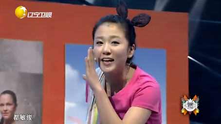 喜剧小品：齐晓彪版《来自星星的你》，全程高能爆笑不断！