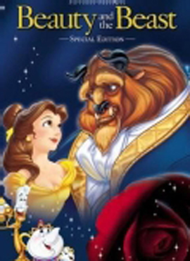 美女与野兽 动画版