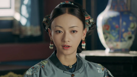 《皓镧传》李皓镧带着嬴政在赵国苦熬数,腹黑指数远胜魏璎珞