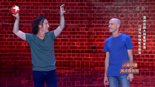 喜剧大师重磅来袭，仅靠一张嘴完成所有表演，台下观众乐不停