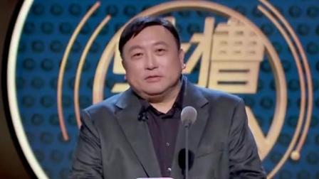 《吐槽大会3》:胖子也是可以有绯闻的!王晶谈黄圣依与周星驰非好友