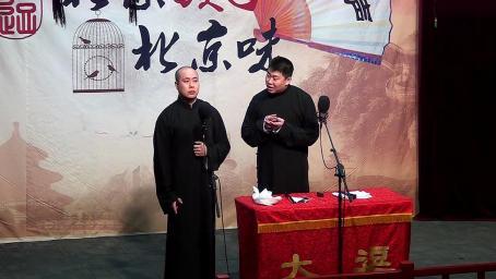 相声《大审诓供》武启深、郭鹤鸣、陈延龙