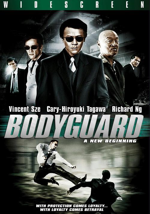 Bodyguard(A New Beginning)
