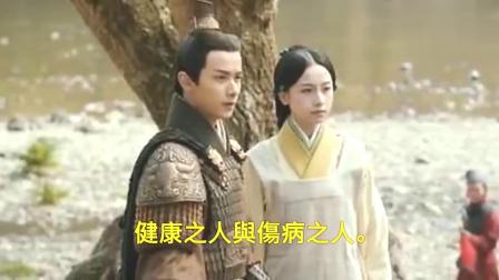 皓镧传：白仲残忍杀害赵逸，小春反而追随是忘情还是报复？