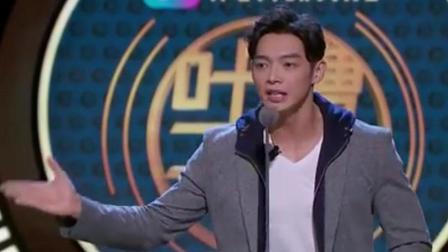 《吐槽大会3》李小鹏被节目组偏袒,辰亦儒一个反问揭露内幕
