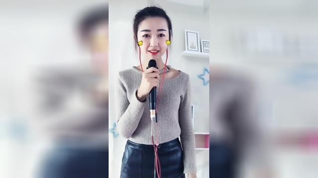 听完这首歌，再见前任，珍惜现在老婆！