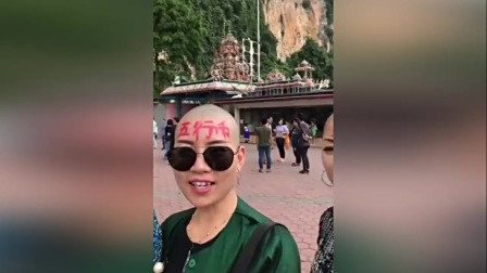 别再被骗！5000元一枚五行币 1年后价值400万？
