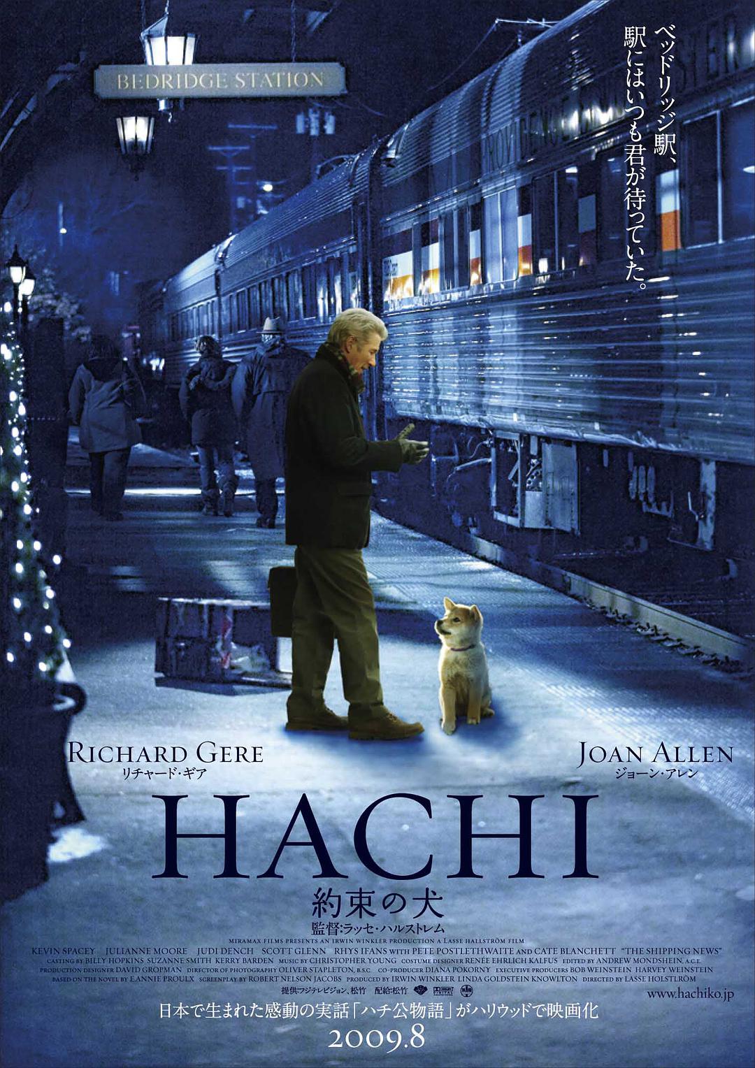 忠犬八公的故事(Hachi: A Dog's Tale)-电影-腾讯视频