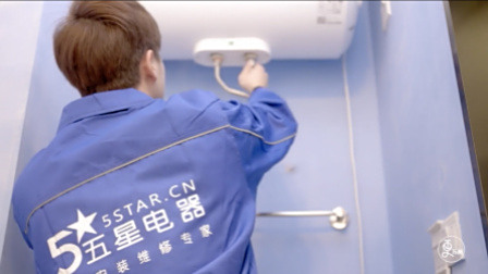 邂逅五星邂逅美好生活，用行动让你心动