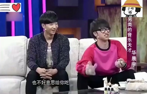 无肉不欢的四大明星：华晨宇啃肉遭围观，被曝一个人吃5个人的量