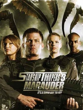 星河舰队3 掠夺者