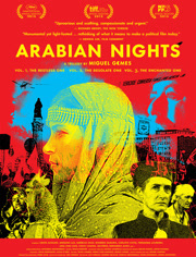 一千零一夜1(不安之人)