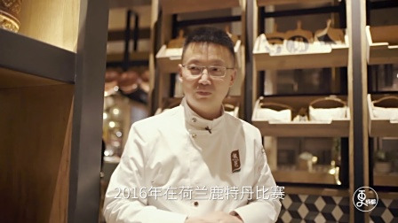 成都人穿城而过必去打卡的餐厅里，藏着中餐界的奥林匹克冠军