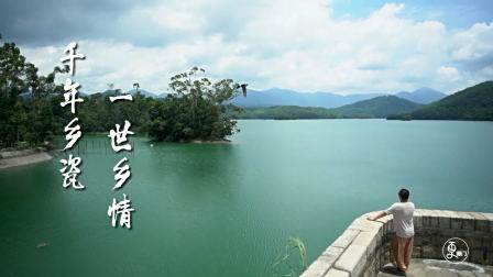 历时11个月，烧出北宋珠光青瓷