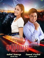 你的爱我无力拒绝