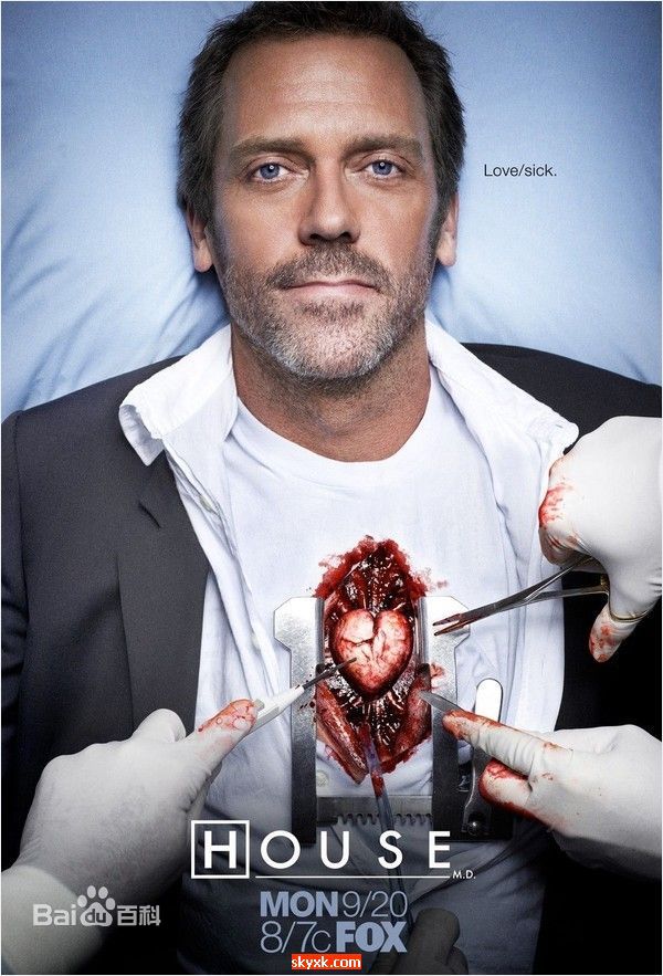 豪斯医生 第7部