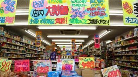 双十一走出国门，日本商场出现日文海报，连日本人也开始买买买了