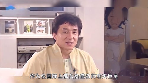网友模仿成龙电影片段，神情动作完美抓住精髓，堪称成龙北京分龙