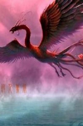 狄仁杰(杀人凤凰)