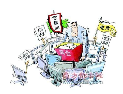 零售商业内参:无人货架或迎来“第二春”?