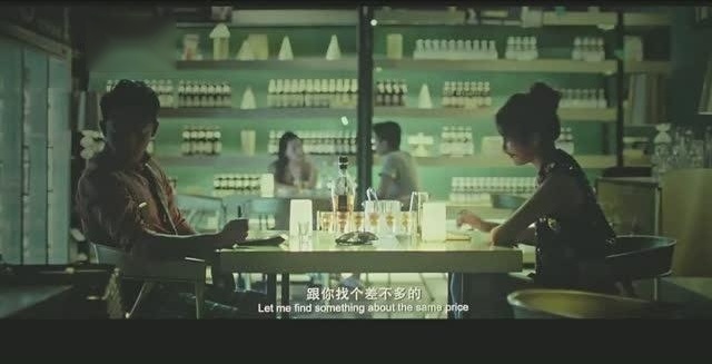 前任3：余飞和丁点的了断局，不过是借了断，再见几面