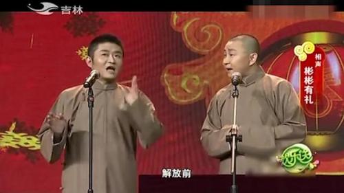 欢乐送：过年的规矩？苗阜王声现场爆笑演绎祭祖情节，一起来看看