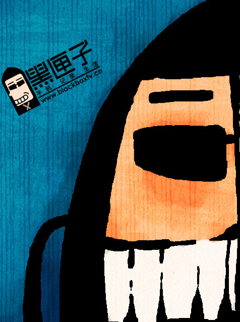 黑匣子之体育系列