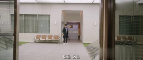 一生一世24集看点:周生辰暴打周文川小曼劝阻流产