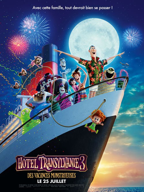 精灵旅社3(疯狂假期)