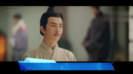 皓镧传：赢政登基，皓镧亲自提审白仲，皓镧却命白仲做嬴政武师