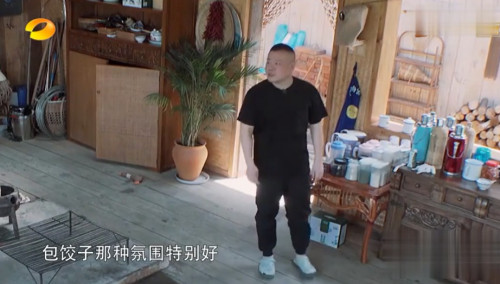 向往的生活4第7期看点:岳云鹏说起为什么爱吃饺子